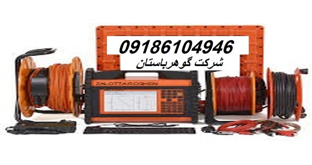 فلزیاب های برتر در دنیا از لحاظ کیفیت کدامند گوهرباستان|09186104946