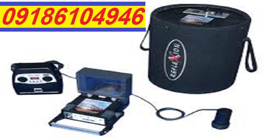 فلزیاب رفلکسیشنOKM FS REFLEXIONS|گوهرباستان|09186104946