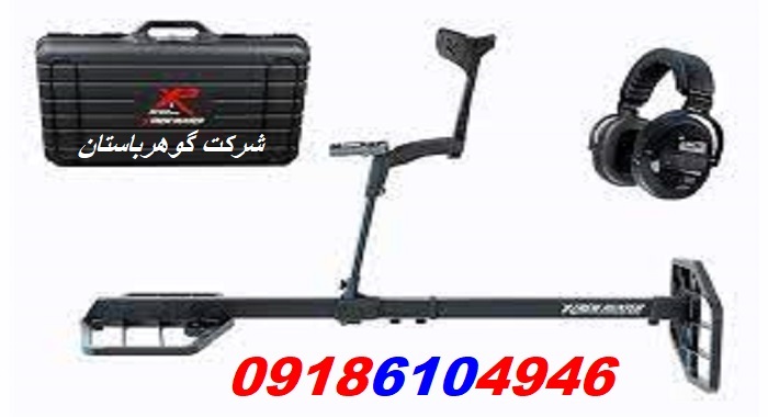 لوپ اکستریم هانتر Xtrem Hunter برای دئوس 2