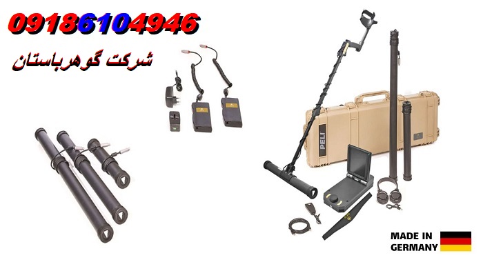 خرید اسکنر exp 4500 Professional Plus