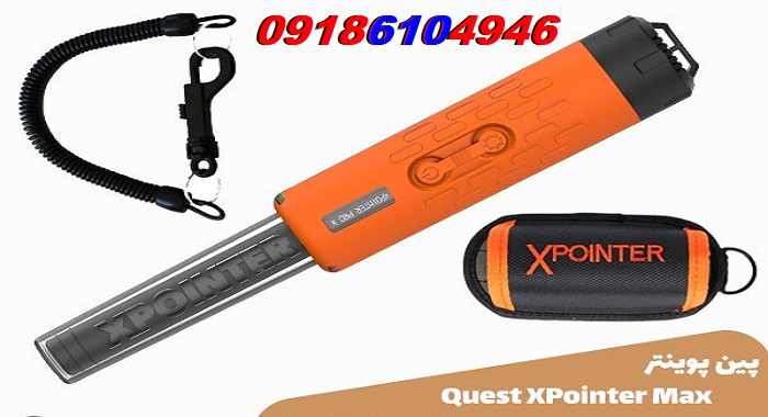 قیمت پین پوینتر Quest Xpointer Max