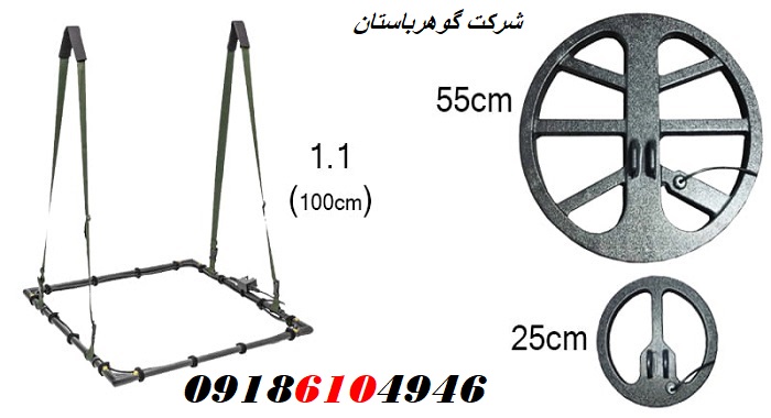 خرید فلزیاب نقطه زن اسکوپر