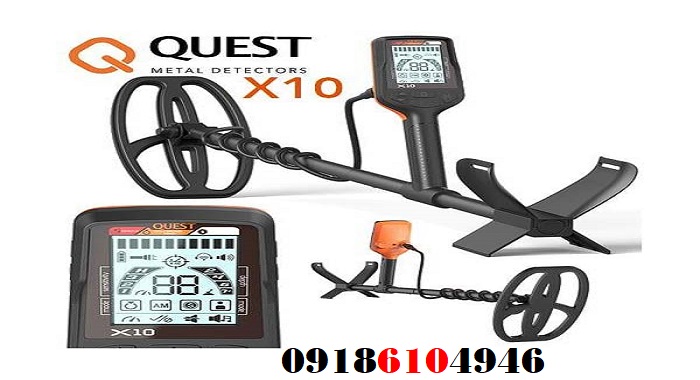 فلزیاب کوئست X10