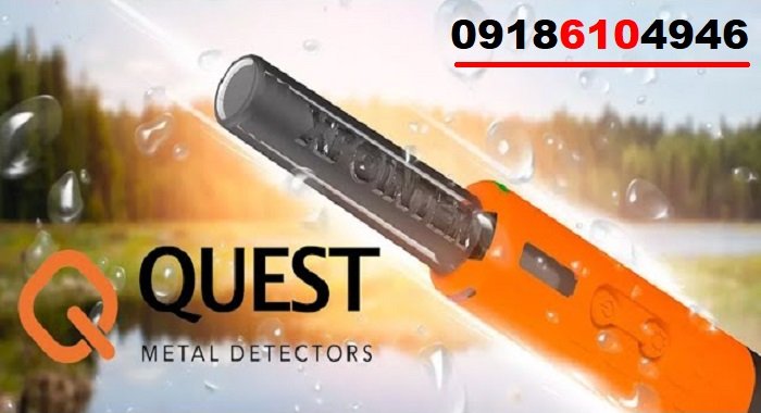 بررسی ایکس پوینتر مکس Quest XPointer Max