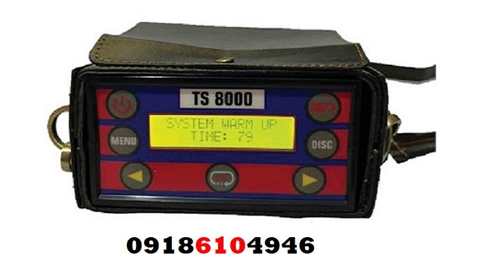 بررسی عمق فلزیاب ts 8000