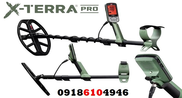 عمق فلزیاب اکسترا پرو X-TERRA PRO