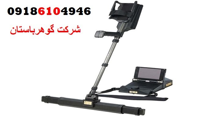 مقایسه فلزیاب EXP 6000 با Rover C4