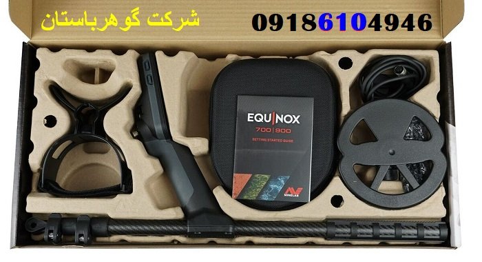 چگونه با فلزیاب سکه طلا پیدا کنیم؟