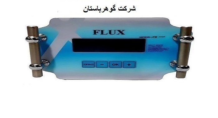 فلزیاب عمق بالا برای کاوش دفینه‌ های بزرگ