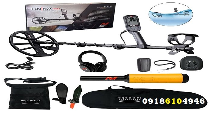 تفاوت فلزیاب گرت AT MAX با ماینلب EQUINOX 700