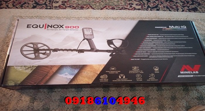 عمق فلزیاب Equinox 900 چقدر است؟