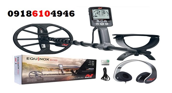 فلزیاب EQUINOX 600