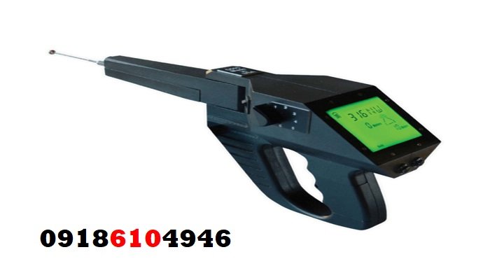 ردیاب گنج از راه دور GRAVITATOR