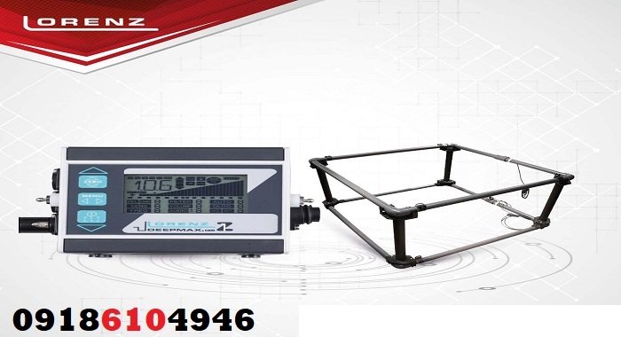 دستگاه فلزیاب حرفه‌ای برای یافتن طلا