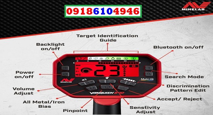 معرفی کامل Vanquish 540 Pro