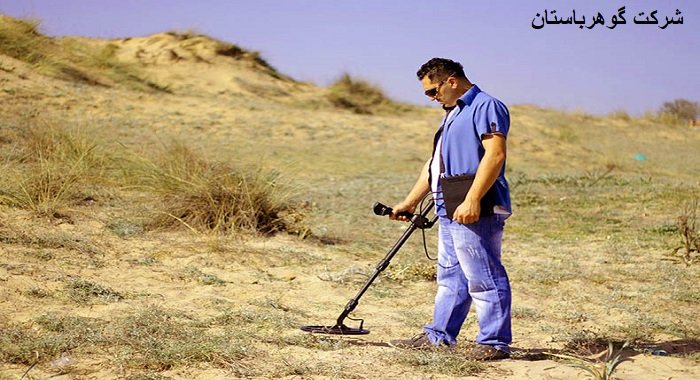 گنج یابی با دستگاه نقطه‌زن