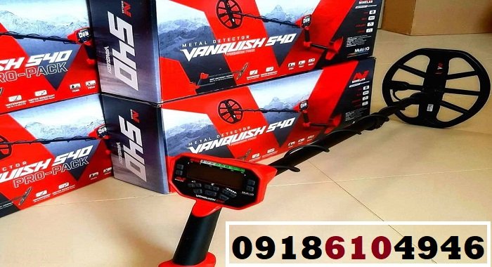 عمق واقعی VANQUISH 540 چقدر است؟