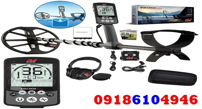 تفاوت X-TERRA PRO با EQUINOX 800