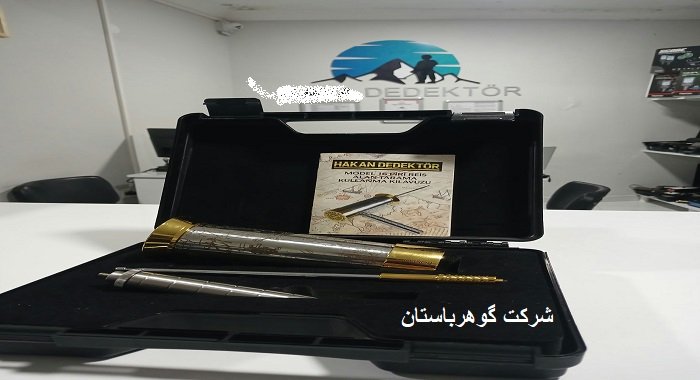 قیمت ردیاب هاکان 16 در ایران