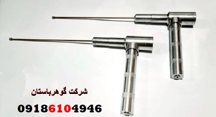 آیا ردیاب خوراک‌خور واقعا کار می‌کند؟