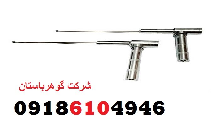 ردیاب فرکانسی خوراک‌خور