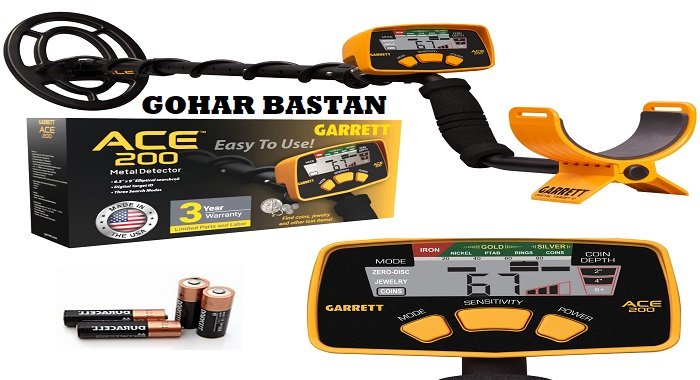 خرید فلزیاب با بودجه کم