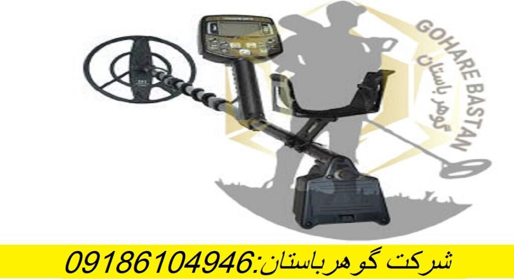 فلزیاب آکا ساینم ام اف دی AKA SIGNUM MFD
