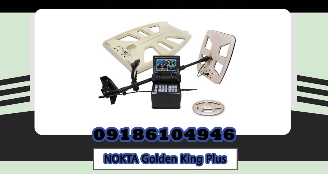 NOKTA Golden King Plus