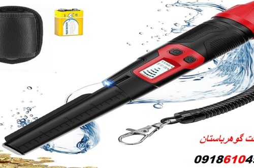 انواع Pinpointer با عمق کاوش