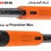 پین پوینتر مکس Pinpointer Max