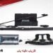 فلزیاب دفینه یاب