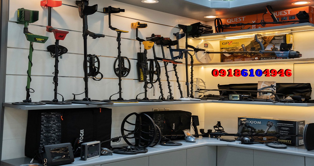 خرید و فروش فلزیاب خارجی اصل