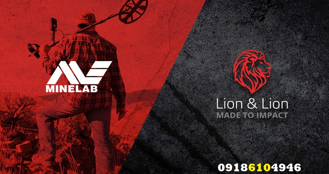 شرکت ماینلب (Minelab)