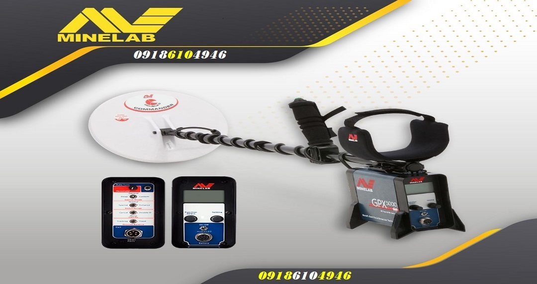 مهمترین ویژگیها در انتخاب یک فلزیاب مناسب