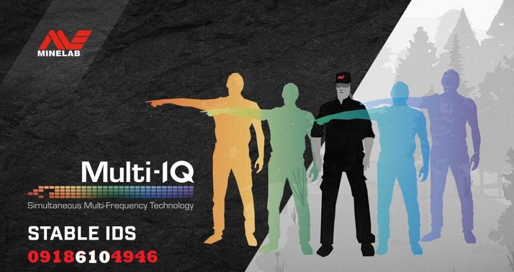 مقایسه Multi-IQ با SMF در فلزیاب‌ های مختلف
