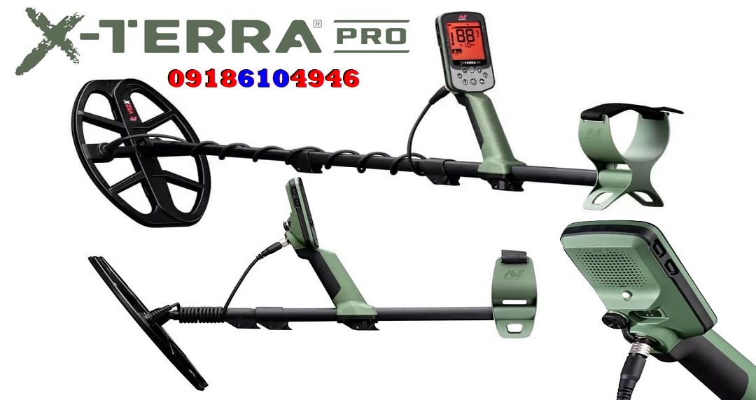 فلزیاب X-TERRA PRO