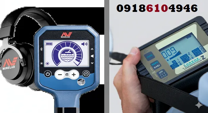 بررسی عملکرد فلزیابهای عمیق در گنجیابی