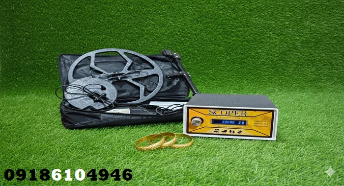 فرق طلایاب با فلزیاب و گنجیاب چیست؟