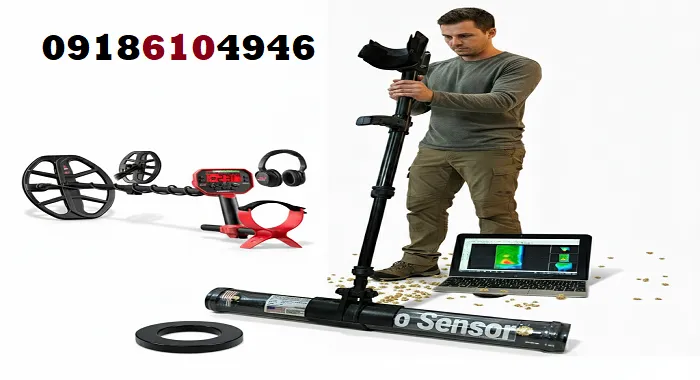 قیمت فلزیاب گنجیاب در شیراز