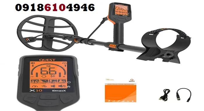 فلزیاب دست دوم ارزان