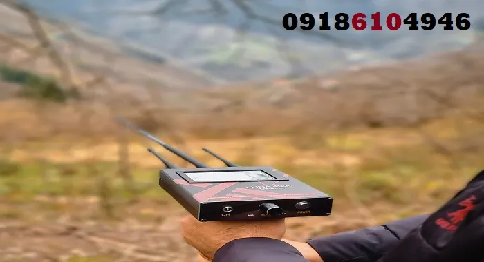 ردیاب LUNA 5000