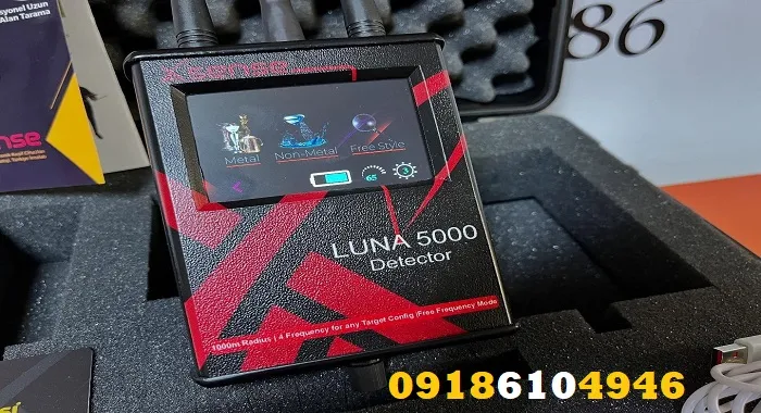 ردیاب LUNA 5000