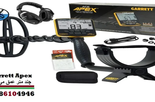 Garrett Apex چند متر عمق میزند؟