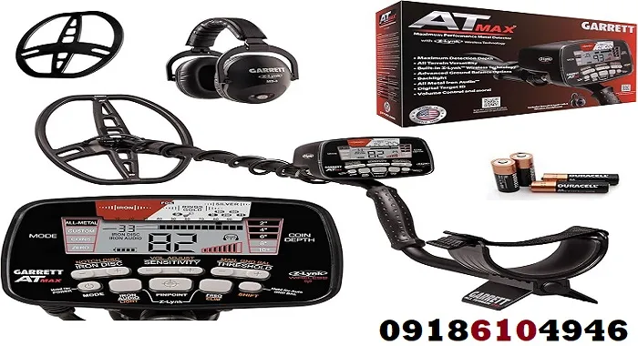 تفاوت فلزیاب گرت AT MAX با ماینلب EQUINOX 700