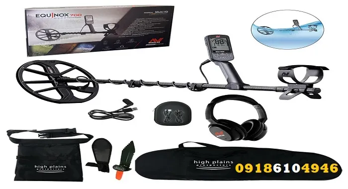 تفاوت فلزیاب گرت AT MAX با ماینلب EQUINOX 700