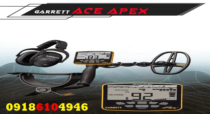 بررسی عمق فلزیاب گرت اپکس