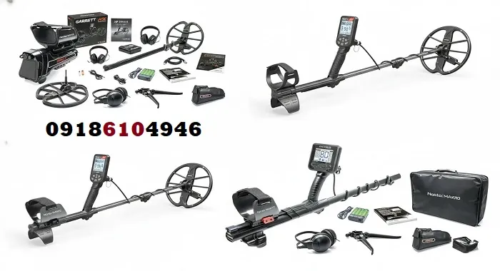 فلزیاب با قابلیت حذف فلزات آهنی