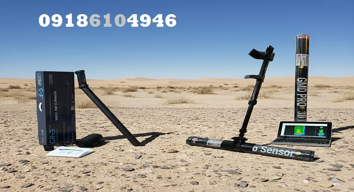 مقایسه اسکنر کنراد ترکیه ای با جی ام دی پرو