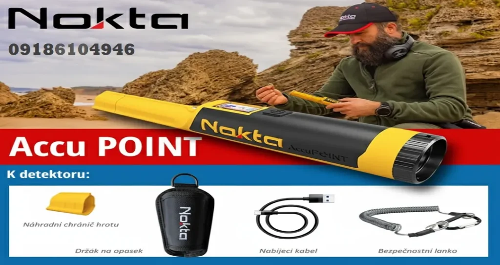 نحوه کار با فلزیاب AccuPoint