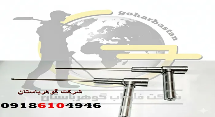 آیا ردیاب خوراکخور واقعا کار میکند؟